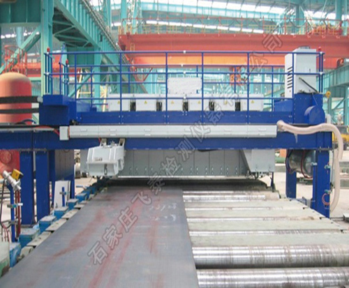 鋼板探傷設備 鋼板探傷設備