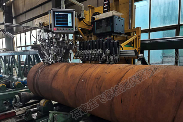 風電塔筒探傷設(shè)備.jpg 風電塔筒探傷設(shè)備.jpg